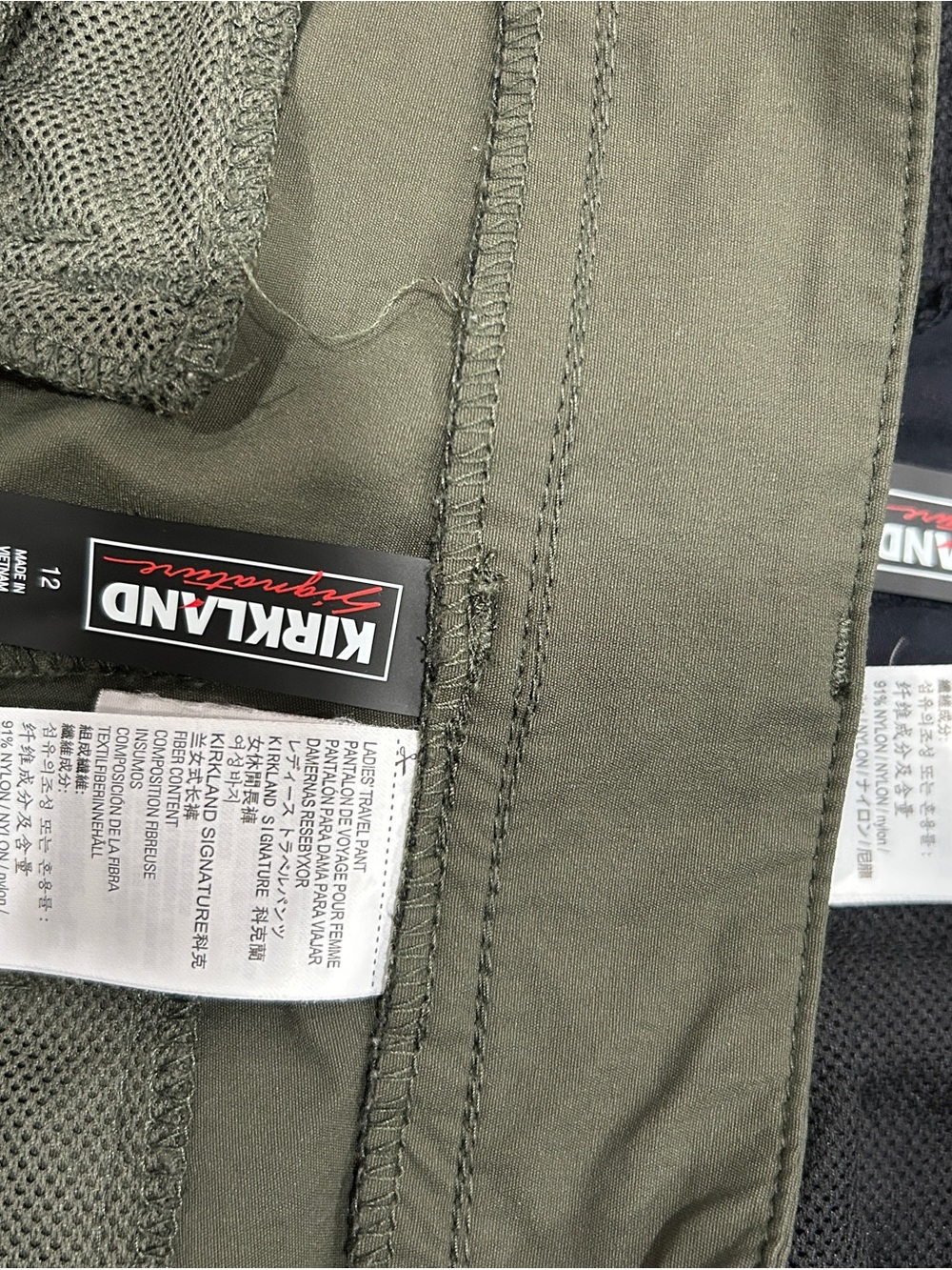 Kirkland Signature Ankle Travel Pants in Olive and Black - Picture 3 of 5